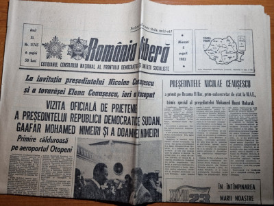 romania libera 4 august 1982-vizita presedintelui republicii sudan in romania foto