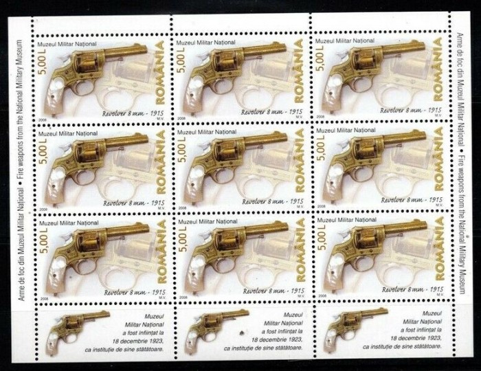 ROMANIA 2008 - Arme de foc - #6272 Minicoala (3x3)
