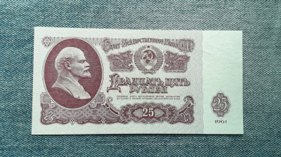 25 Ruble 1961 Rusia UNC / I. V. Lenin foto