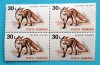 TIMBRE ROMANIA LP1318/1993 Animale (uzuale) -Bloc de 4 valoarea de 30 lei h&icirc;rtie cretată MNH, Nestampilat