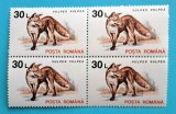 TIMBRE ROMANIA LP1318/1993 Animale (uzuale) -Bloc de 4 valoarea de 30 lei h&icirc;rtie cretată MNH, Nestampilat
