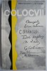 Colocvii Artistul si Epoca - Stefan Banulescu, Carte de Anticariat
