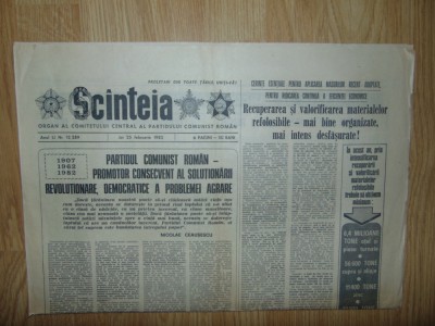 Ziarul Scanteia 25 Februarie 1982-Perioada Comunista foto