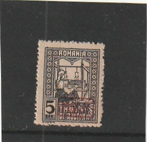 ROMANIA 1917/1918 TIMBRE AJUTOR SUPRATIPAR MVIR IN CHENAR 5 BANI MNH foto