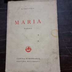 Maria poesii - N. Crevedia (Cu dedicatie)