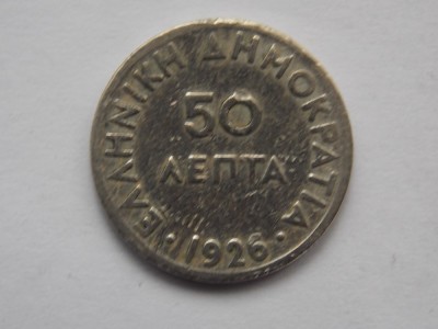 50 LEPTA 1926 GRECIA foto