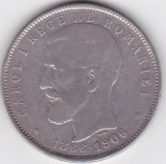 ROMANIA 5 LEI 1906