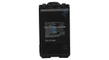 &Icirc;nlocuire baterie radio VHBW pentru Icom BP-265LI, BP-265 - 2600 mAh 7,4 V Li-Ion + clemă pentru curea