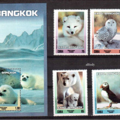 CUBA 2003, Fauna, serie neuzata, MNH