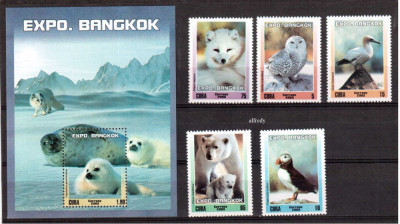 CUBA 2003, Fauna, serie neuzata, MNH foto