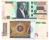 Paraguay 50 000 Guaranes 2024-25 P-239d UNC