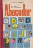 Maria Giurgea - Abecedar (1994)