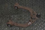 Bascula Superioara Dreapta Fata Chrysler 300C 2014, Marca Formpart, Ocap, Ovarom, Eurowest, Moog