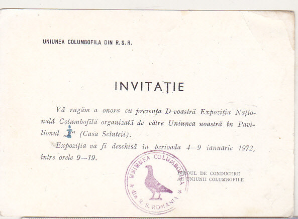 bnk div Invitatie Uniunea Columbofila RSR - Bucuresti 1972