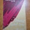 program teatrul muncitoresc cfr 1955-1956 - piesa - vinovati fara vina