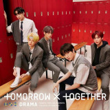 Drama - Limited Edition CD+DVD. Version B | Tomorrow X Together, Pop