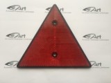 Catadioptru Triunghiular Rosu Fristom DOB031, 158x138mm, 2 Gauri Prindere, Auto Remorca