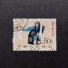 Timbru China 1962 - Art of Mei Lanfang - CTO, Stampilat