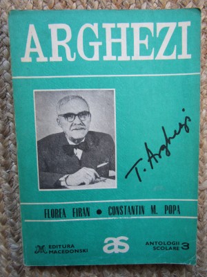 Florea Firan .Constantin M.Popa - Arghezi foto