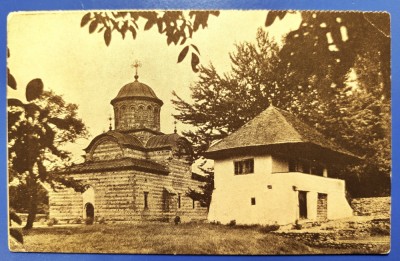 Biserica Domneasca din Curtea de Arges - printata, necirculata foto