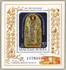 Ungaria 1977 - ziua marcii postale, colita neuzata