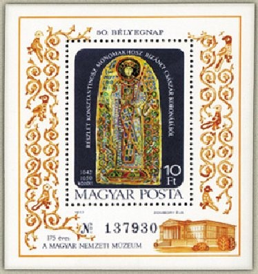 Ungaria 1977 - ziua marcii postale, colita neuzata