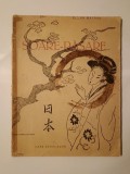 Elena Matasă - Soare-Răsare (desene de Ioana Jurgea; 1943) (vezi descriere)