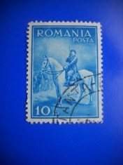 HOPCT LOT NR 364 CAROL II CALARE 1932 -1 TIMBRE VECHI-STAMPILAT ROMANIA foto