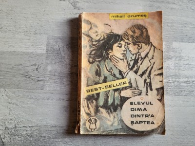 Elevul Dima dintr-a saptea vol.1 de Mihail Drumes foto