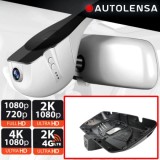 Camera DVR Mercedes E W213 2017-, camera fata-spate 1080p-720p Autolensa, 24/7 Gri MB-7 CarStore Technology