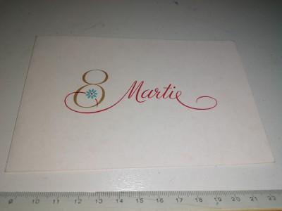FELICITARE 8 MARTIE - UZINA ELECTROMAGNETICA ,PCR , RSR foto