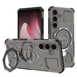 Husa Samsung Galaxy S25 Plus Asteroid GSM Carbon Shield PRO, fumuriu