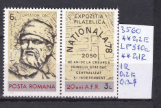 1978 Ziua Marcii postale LP 970a MNH foto