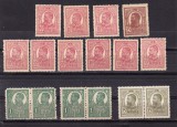 ROMANIA -LOT FERDINAND - 16 TIMBRE MNH