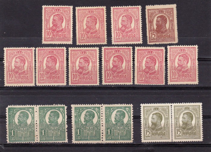 ROMANIA -LOT FERDINAND - 16 TIMBRE MNH