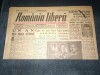 ZIAR ROMANIA LIBERA 23 MARTIE 1946