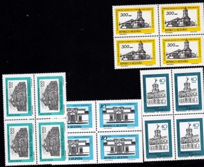 Argentina 1978-81 Architecture x 4, MNH S.529 foto