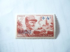 Serie 1 valoare Algeria colonie franceza 1948 - Gen.Leclerc foto
