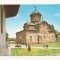 RF1 -Carte Postala- Curtea de Arges, Biserica Domneasca, necirculata