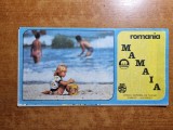 plianta de prezentare statiunea mamaia - din anul 1985