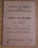 QW13 6 - 1965 - Carnet de membru - Asociatia filatelistilor din RPR, Documente