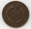 UFSR MEDALIE DE ONOARE