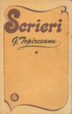 Scrieri, Volumul I - Poezii