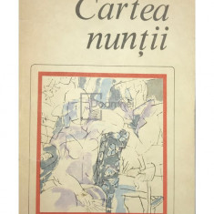 G. Călinescu - Cartea nunții (editia 1983)