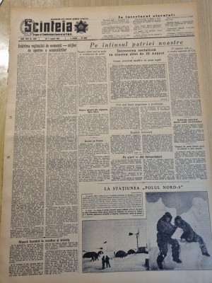 scanteia 4 august 1955-art. santierul de la casa scanteii,art. miciurin jimbolia foto