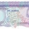 Bancnota Sao Tome si Principe 1.000 Dobras 1989 - P62 UNC ( vezi descriere )