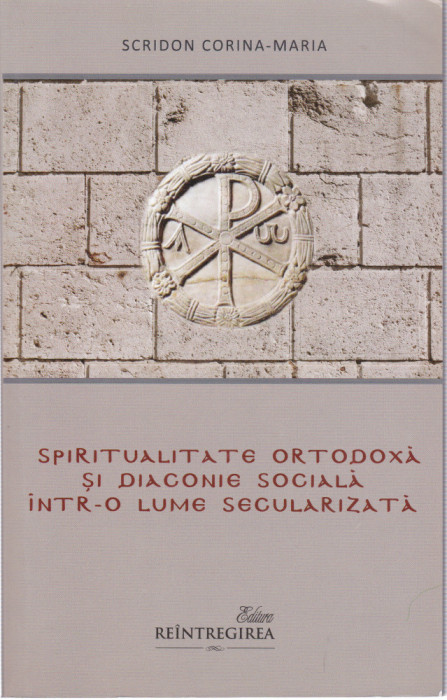 AS - SCRIDON CORINA-MARIA - SPIRITUALITATEA ORTODOXA