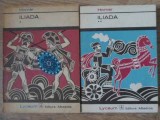 Iliada Vol. 1-2, Homer, Editura Albatros 1972, Colectia Lyceum, Romana, 519 Pagini, Paperback