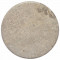 Blat de masa, gri, &Oslash;60x2,5 cm, marmura GartenMobel Dekor