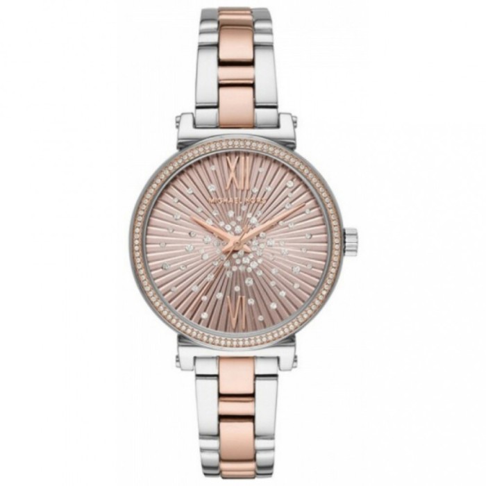 Ceas de dama Michael Kors MK3972 StarHome GiftGalaxy